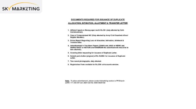 DHA Lahore Documents Required for Duplicate Letter