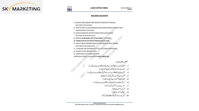 DHA Lahore Land Offer Form