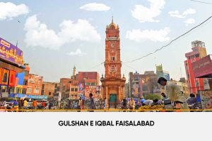 gulshan e iqbal faisalabad