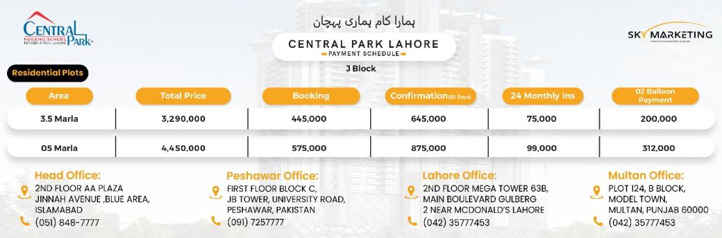 Central Park Lahore Payment Plan