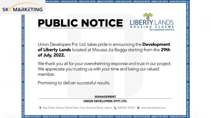 Liberty Lands Lahore Public Notices