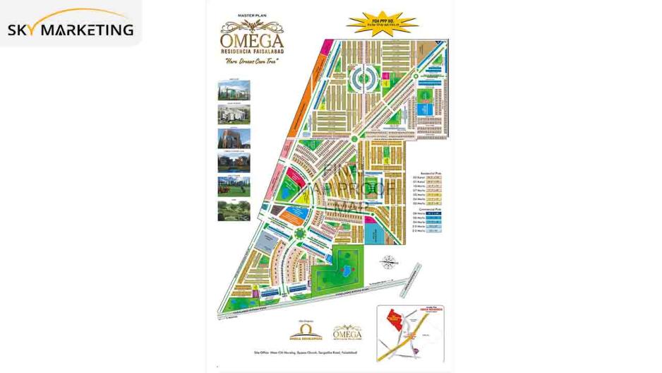 Omega Residencia Faisalabad Master Plan