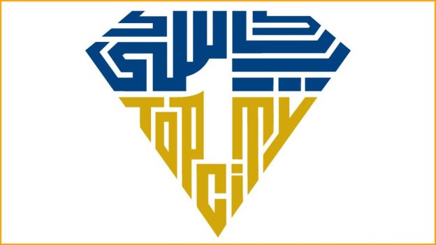 D:\sss\Suleman Tasks\2023 Articles\June 2023\Suleman Top city islamabad SKY with Logo\dev.jpg