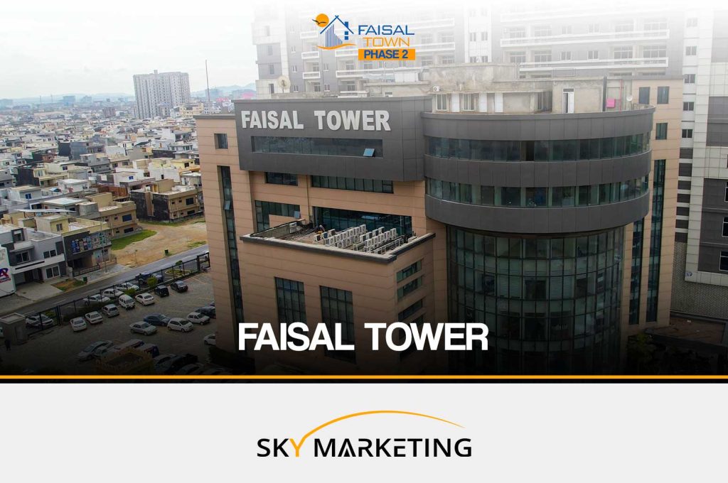 Faisal Tower