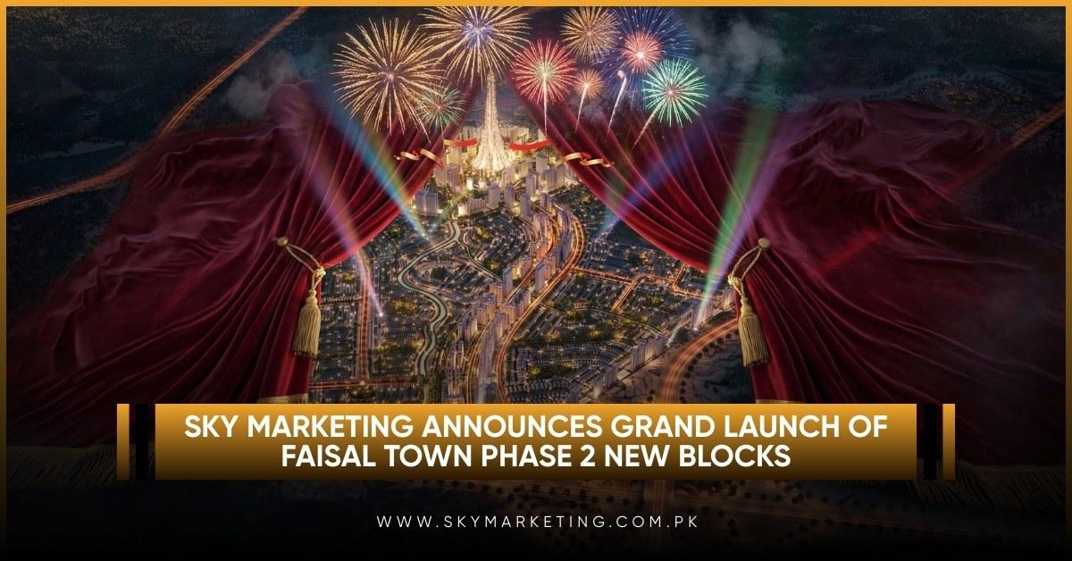 Sky Marketing Launch Event